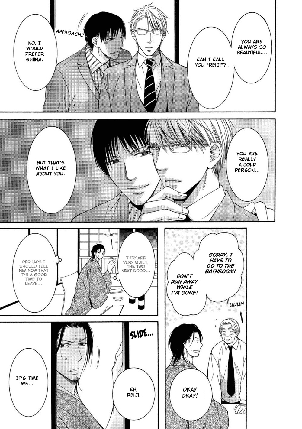Houtou Musuko to Sewagakari Chapter 4 page 16 - Chapter 4