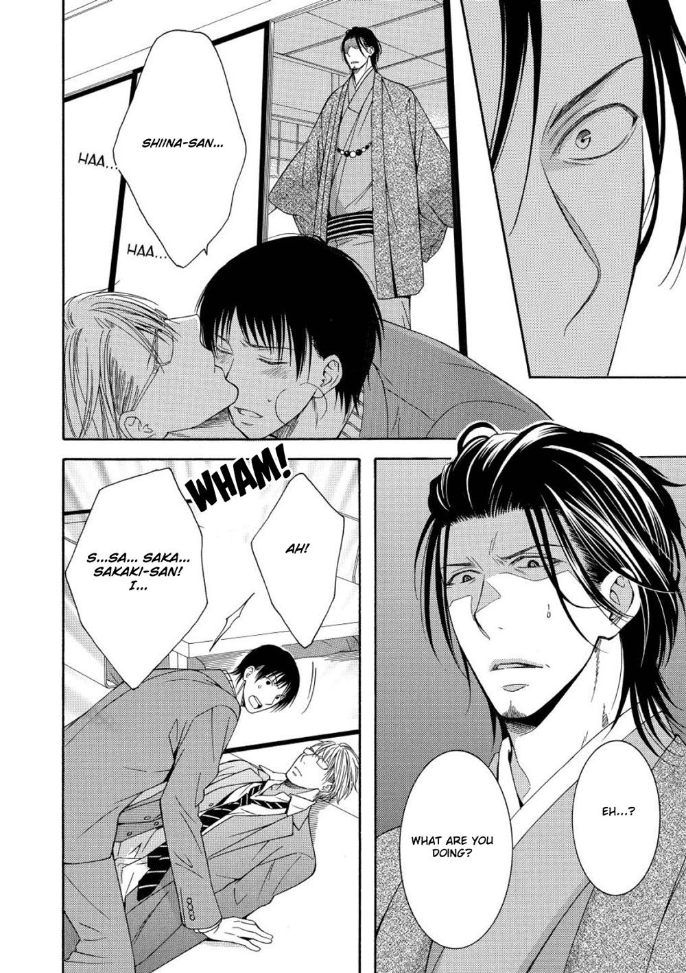 Houtou Musuko to Sewagakari Chapter 4 page 17 - Chapter 4