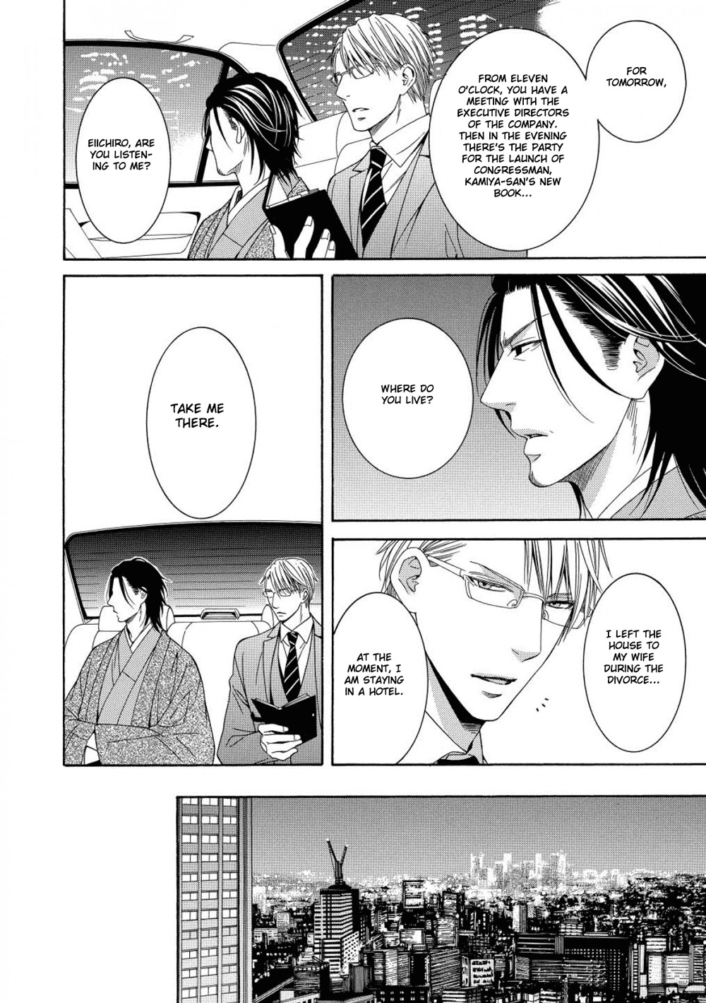 Houtou Musuko to Sewagakari Chapter 4 page 19 - Chapter 4