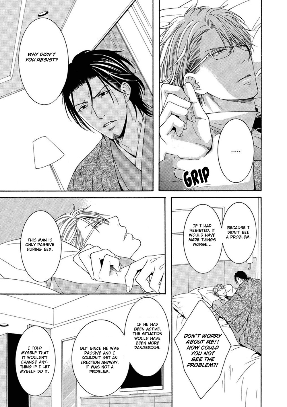 Houtou Musuko to Sewagakari Chapter 4 page 20 - Chapter 4
