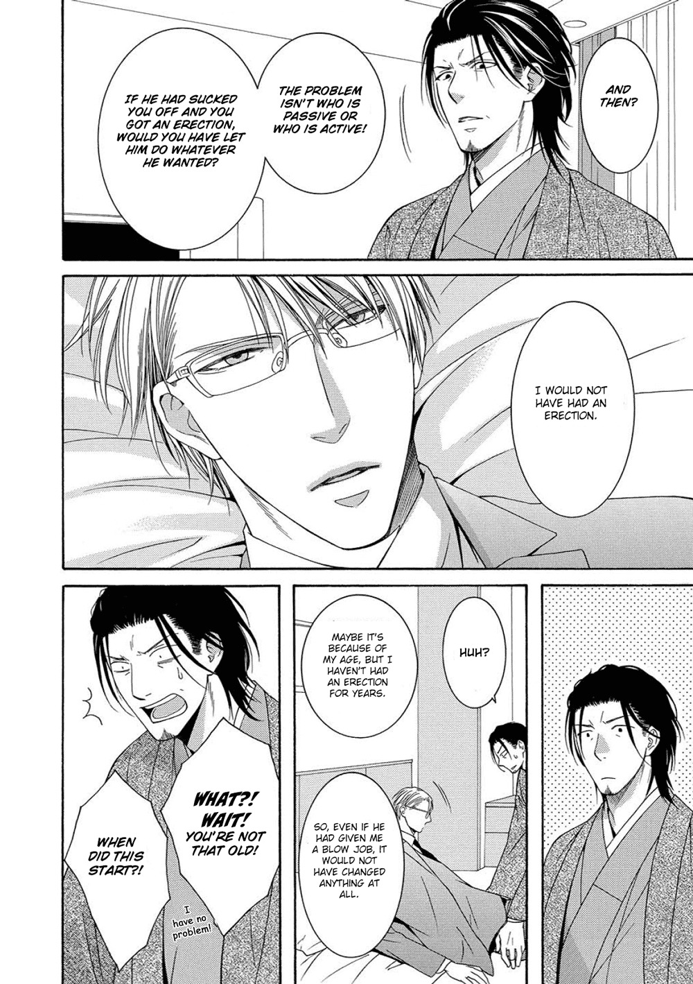 Houtou Musuko to Sewagakari Chapter 4 page 21 - Chapter 4