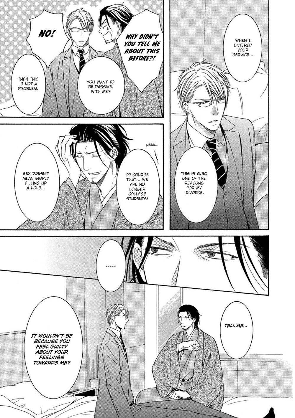Houtou Musuko to Sewagakari Chapter 4 page 22 - Chapter 4