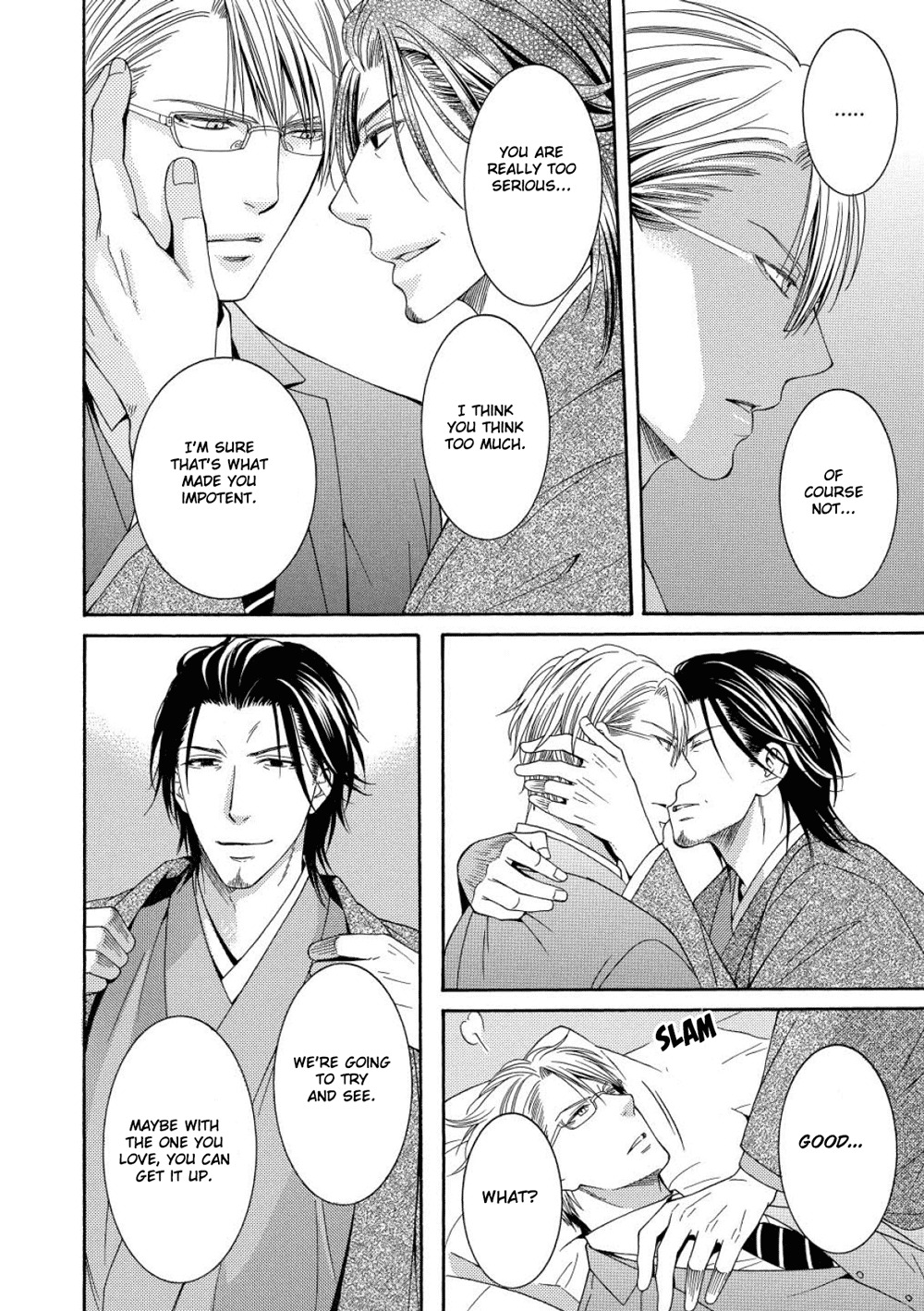 Houtou Musuko to Sewagakari Chapter 4 page 23 - Chapter 4
