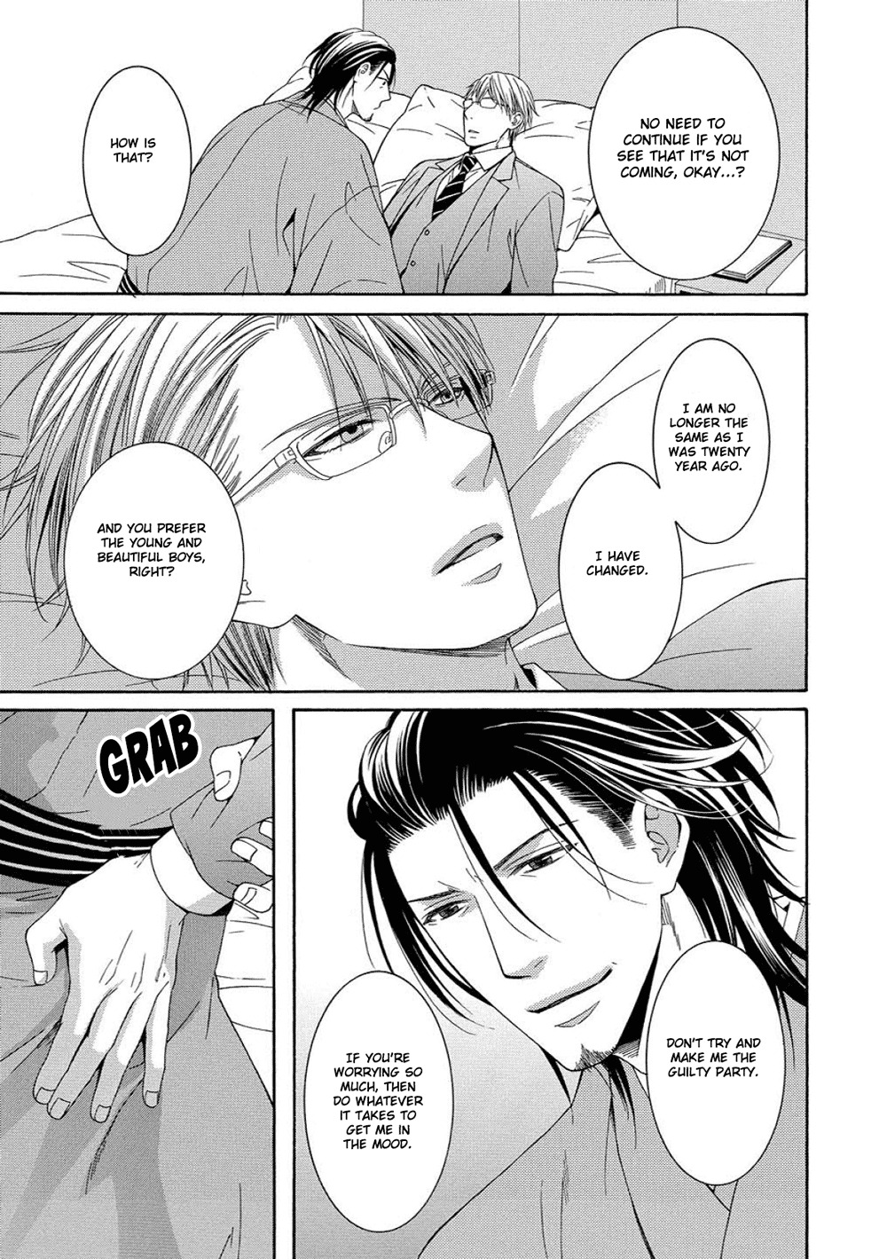 Houtou Musuko to Sewagakari Chapter 4 page 24 - Chapter 4