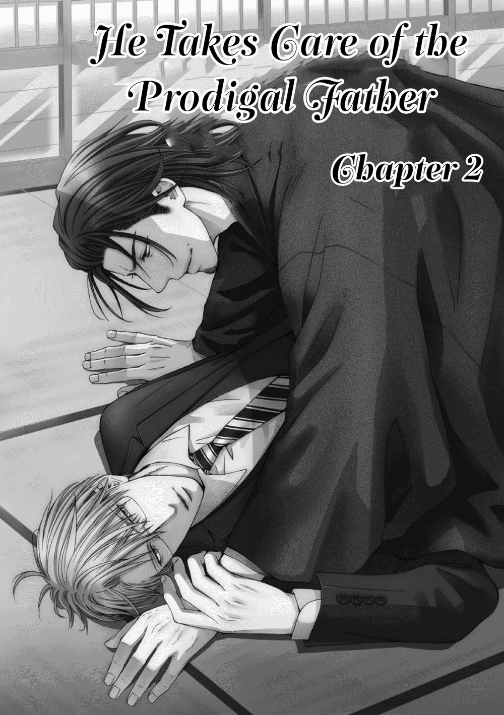 Houtou Musuko to Sewagakari Chapter 4 page 3 - Chapter 4