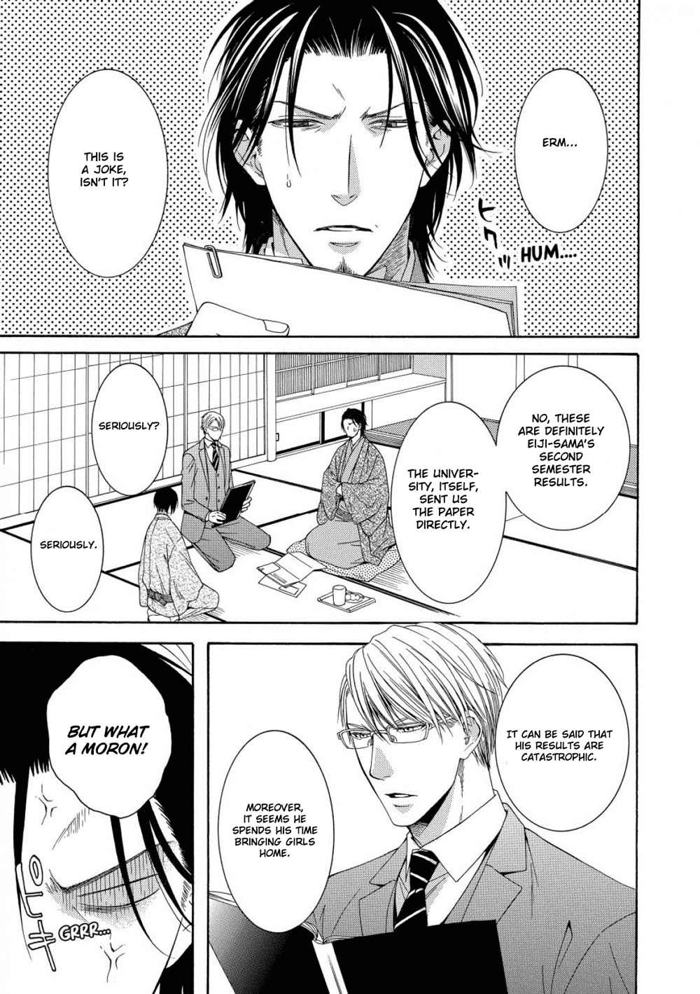 Houtou Musuko to Sewagakari Chapter 4 page 4 - Chapter 4