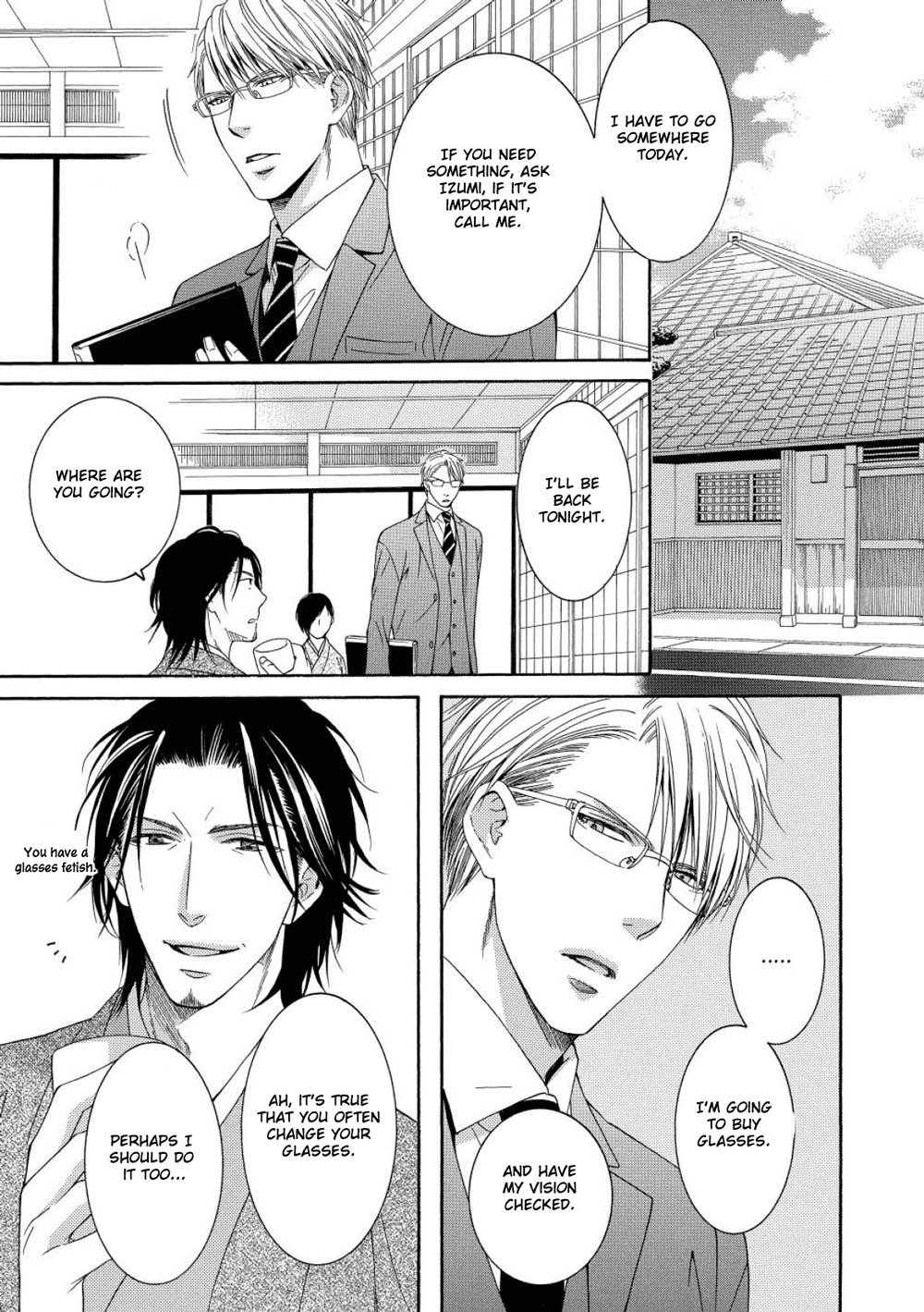 Houtou Musuko to Sewagakari Chapter 4 page 6 - Chapter 4
