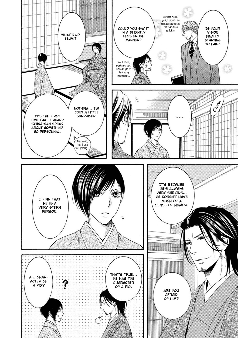 Houtou Musuko to Sewagakari Chapter 4 page 7 - Chapter 4