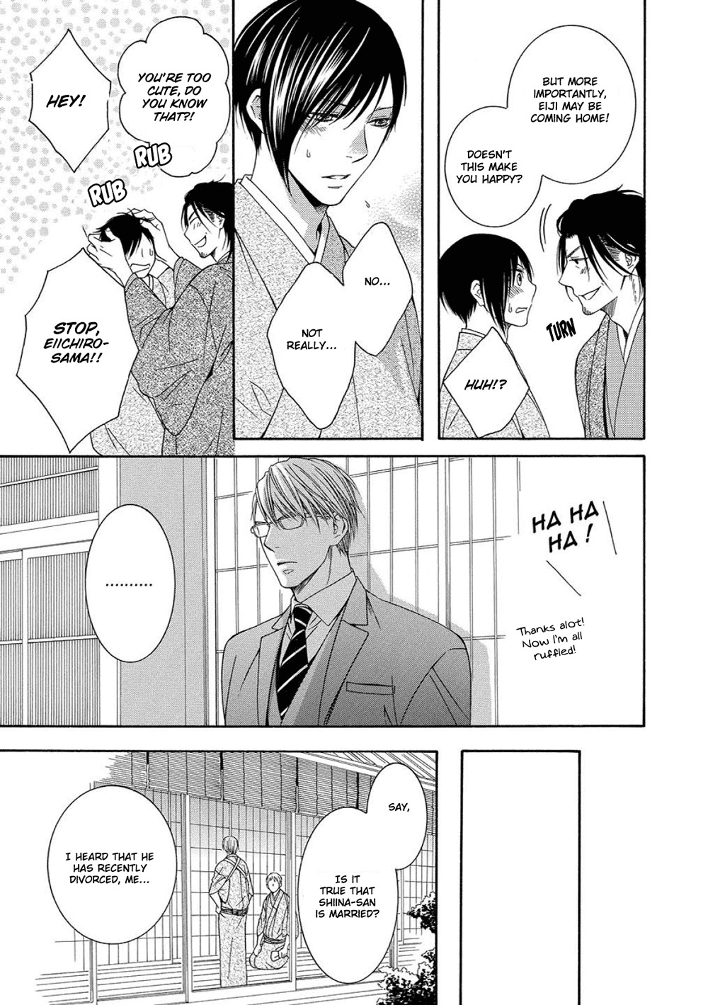 Houtou Musuko to Sewagakari Chapter 4 page 8 - Chapter 4