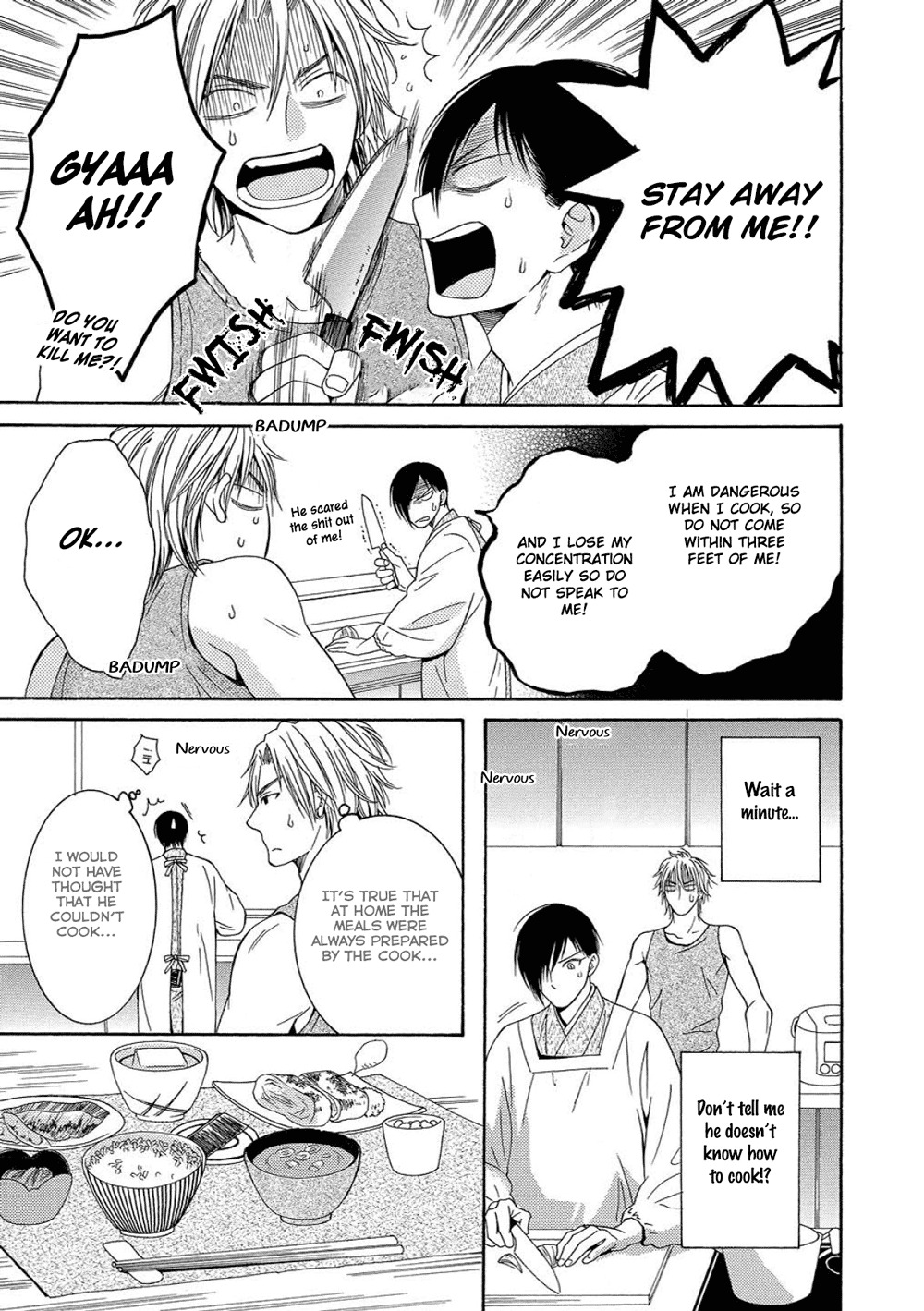Houtou Musuko to Sewagakari Chapter 5 page 11 - Chapter 5