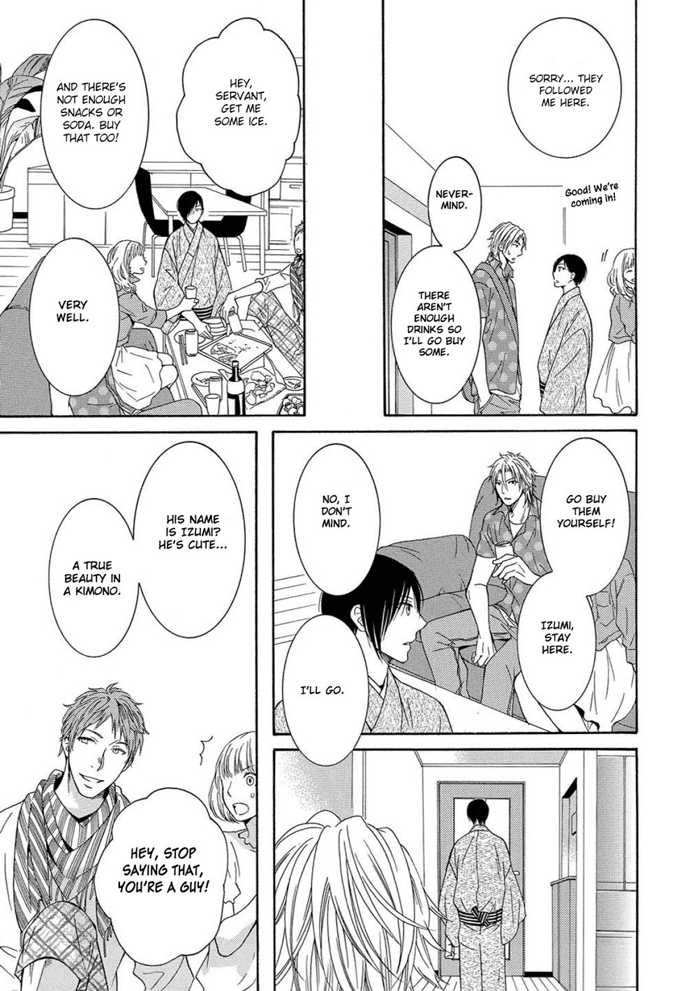 Houtou Musuko to Sewagakari Chapter 5 page 15 - Chapter 5