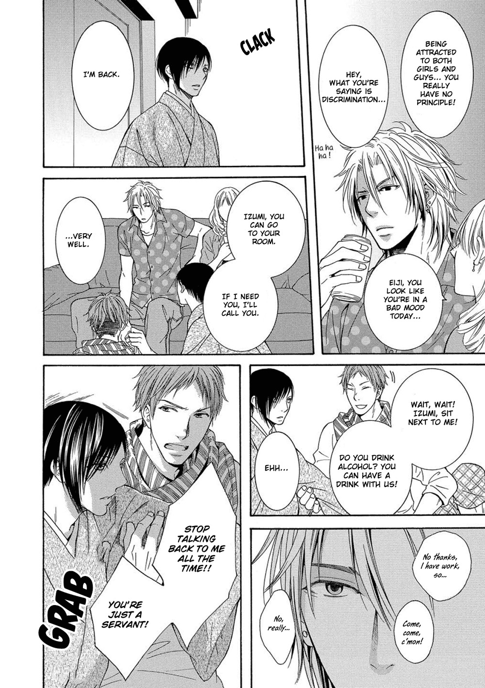 Houtou Musuko to Sewagakari Chapter 5 page 16 - Chapter 5