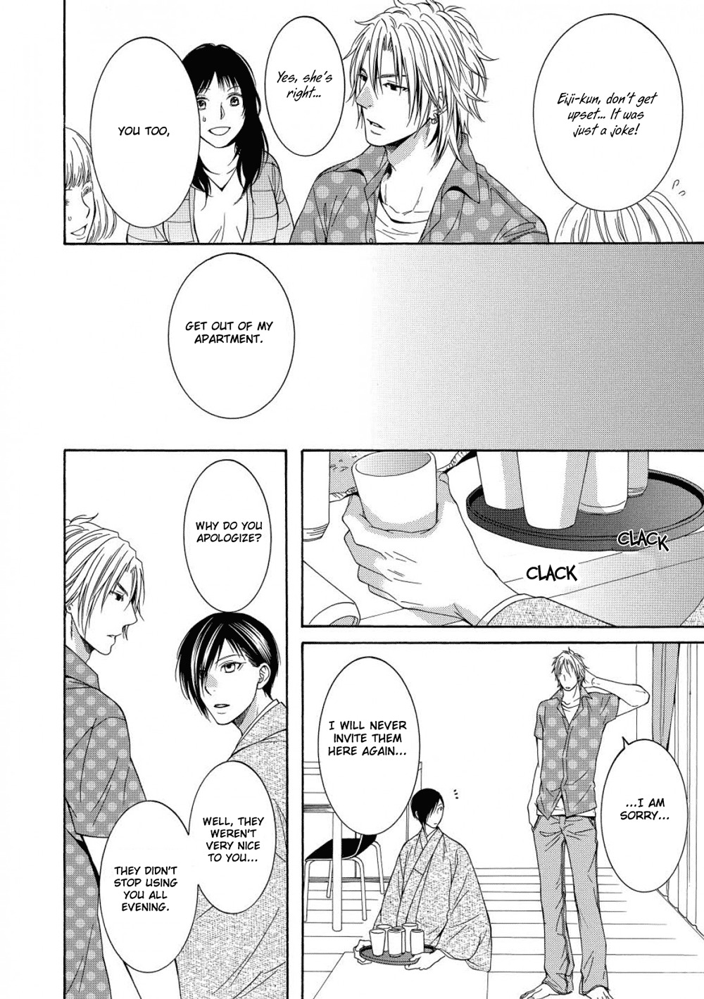 Houtou Musuko to Sewagakari Chapter 5 page 18 - Chapter 5
