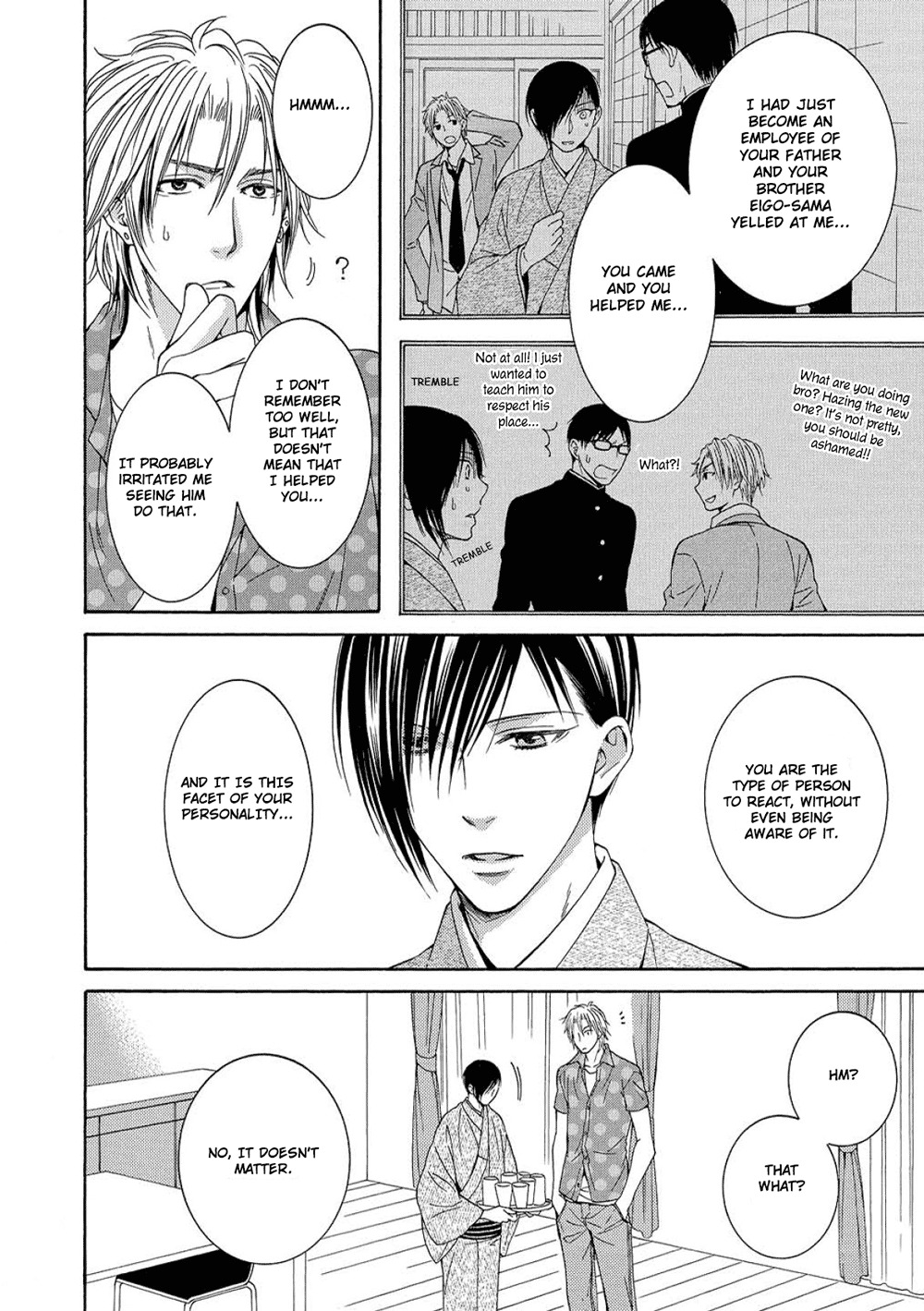 Houtou Musuko to Sewagakari Chapter 5 page 20 - Chapter 5