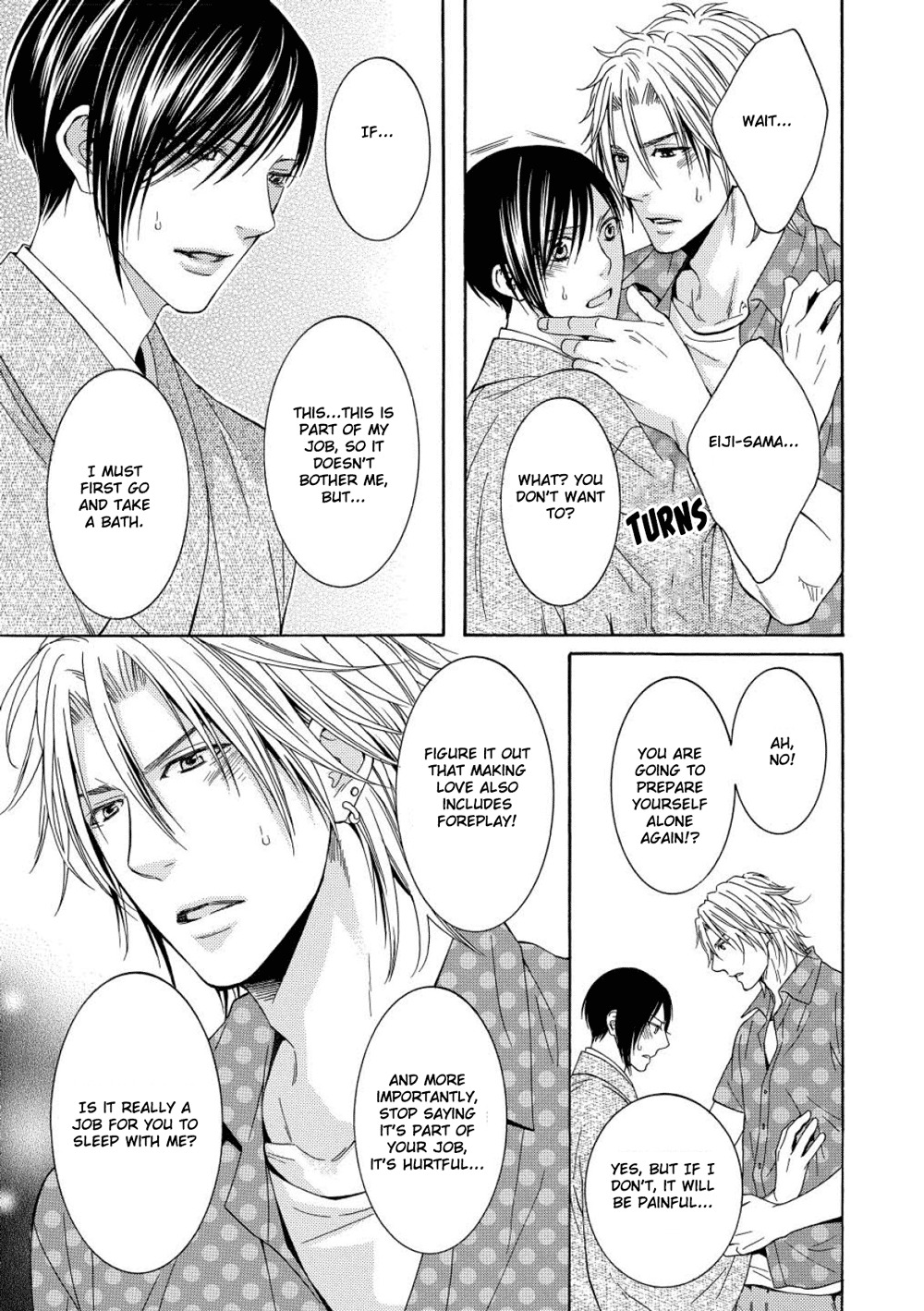 Houtou Musuko to Sewagakari Chapter 5 page 23 - Chapter 5