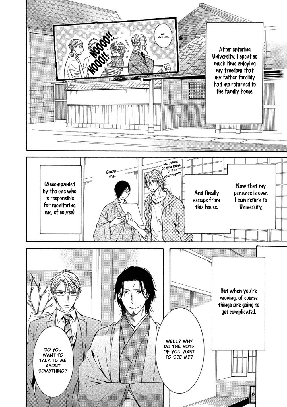 Houtou Musuko to Sewagakari Chapter 5 page 4 - Chapter 5
