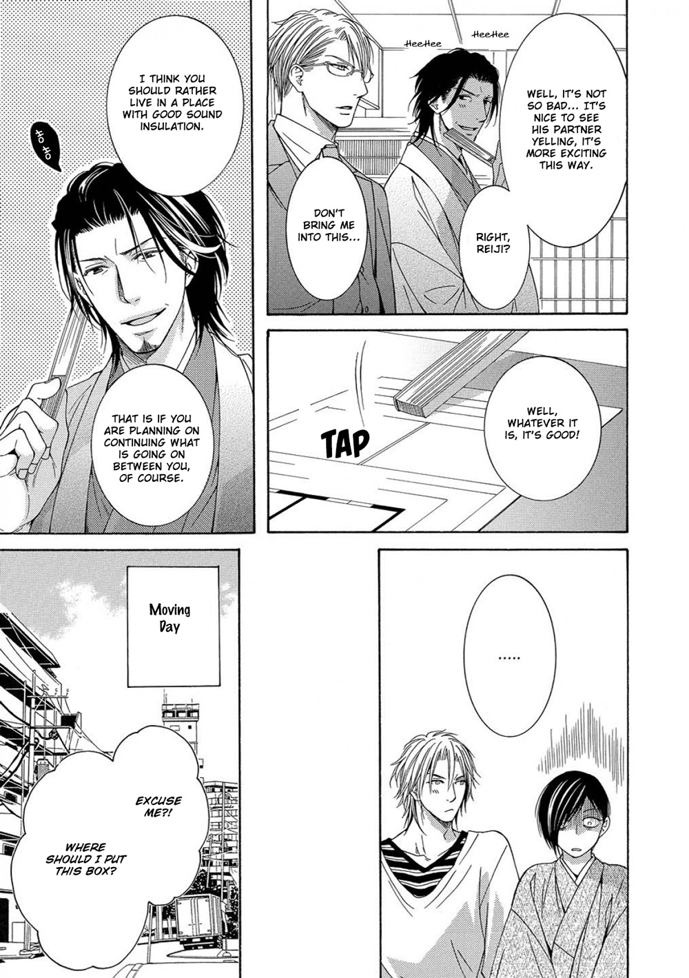 Houtou Musuko to Sewagakari Chapter 5 page 7 - Chapter 5
