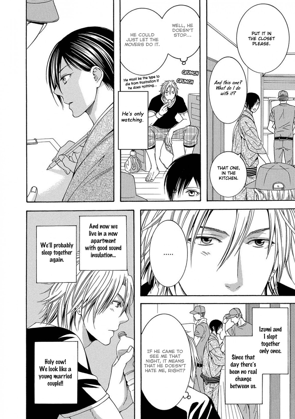 Houtou Musuko to Sewagakari Chapter 5 page 8 - Chapter 5