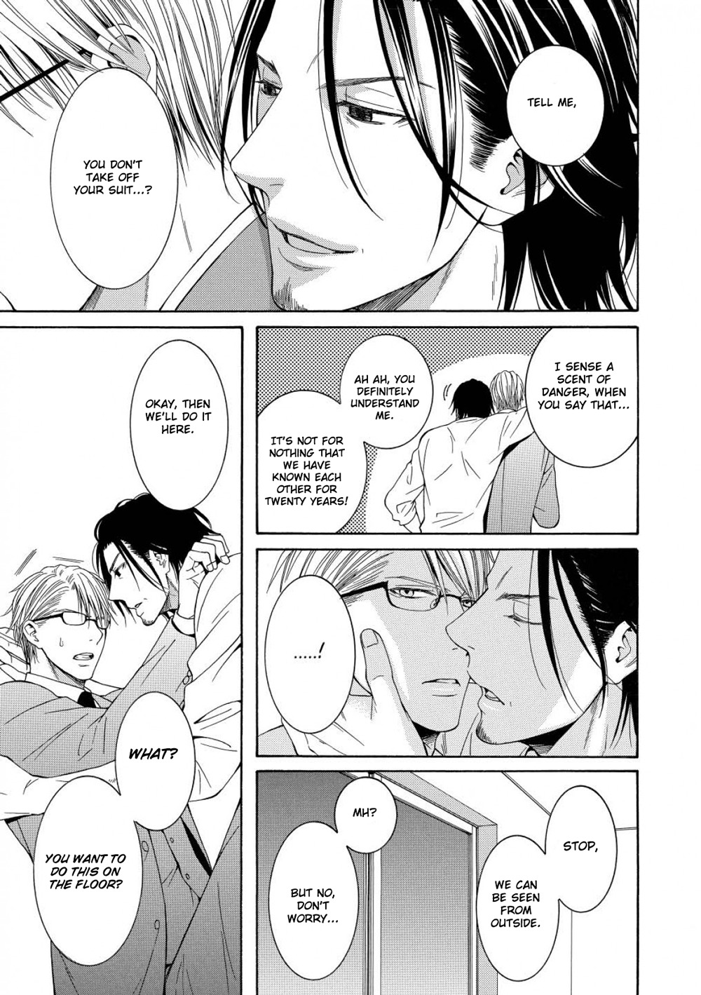 Houtou Musuko to Sewagakari Chapter 6 page 6 - Chapter 6: Bonus