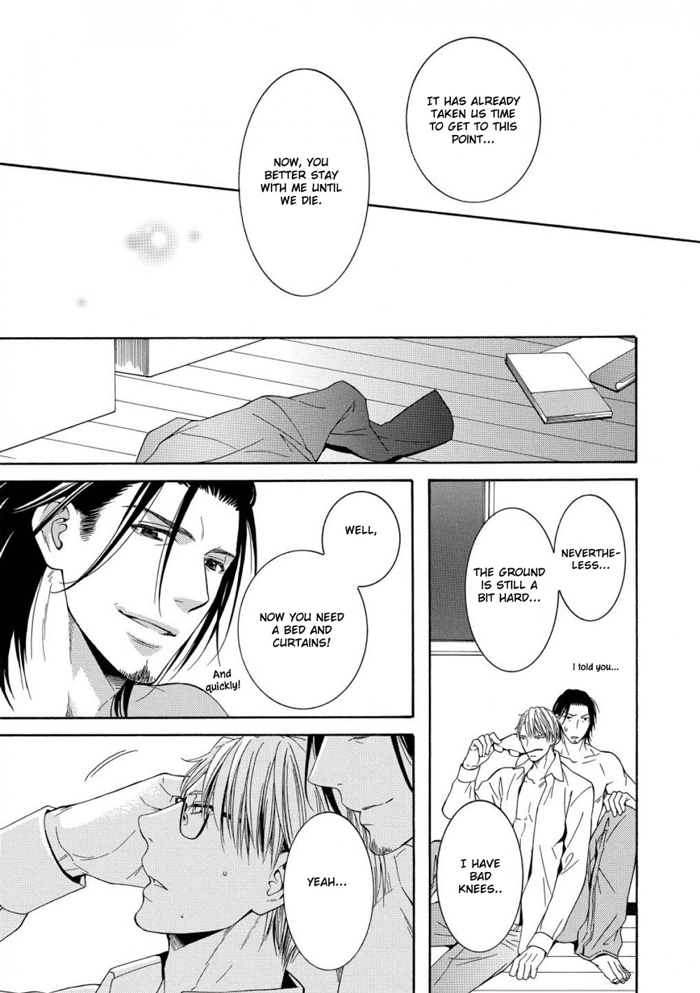 Houtou Musuko to Sewagakari Chapter 6 page 8 - Chapter 6: Bonus