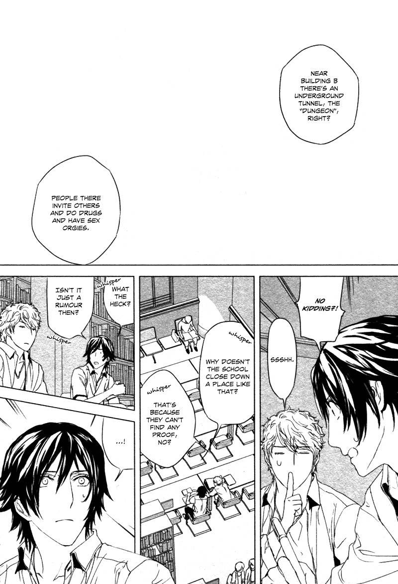 Houyou Jikken Chapter 1 page 12 - Chapter 1