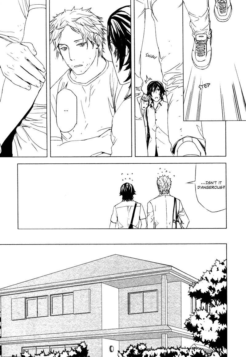 Houyou Jikken Chapter 1 page 18 - Chapter 1