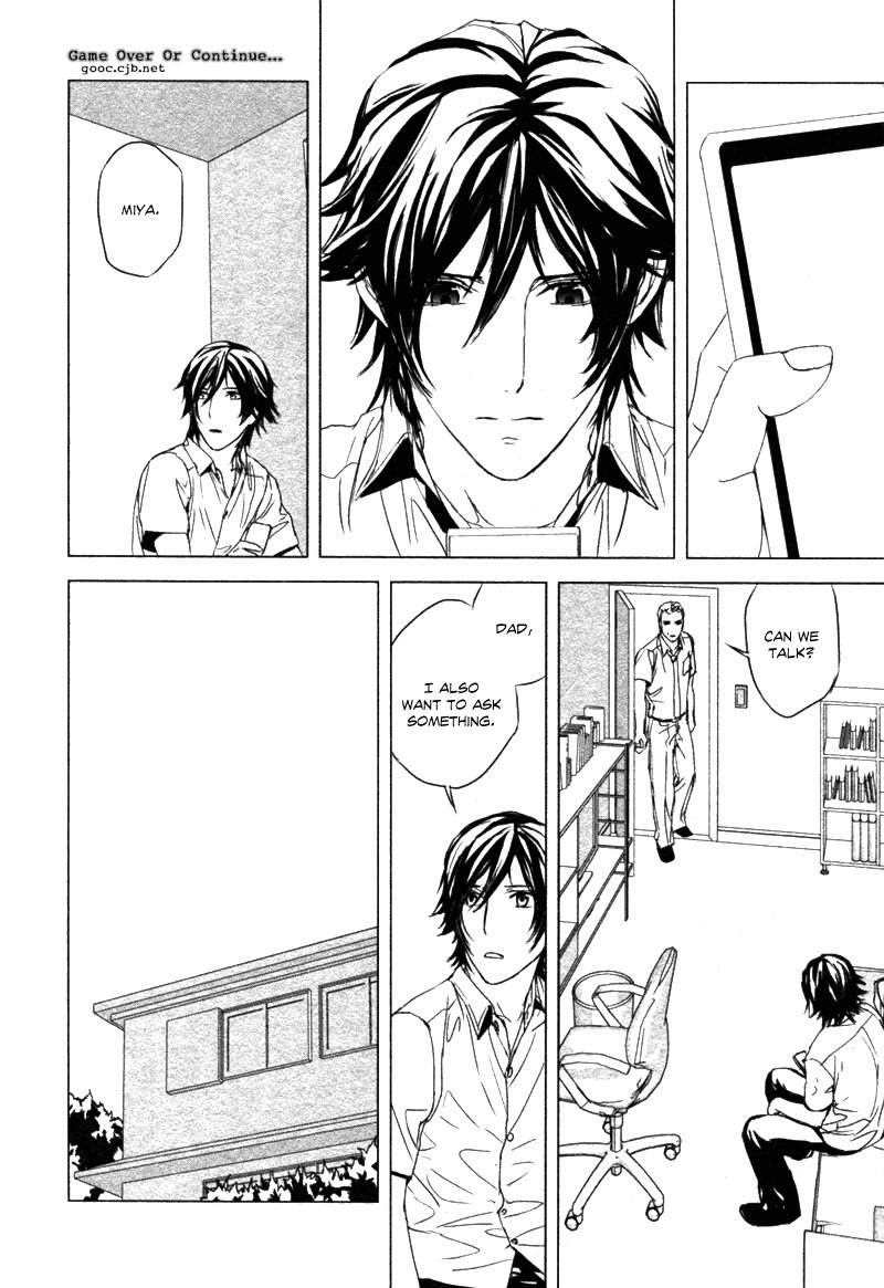 Houyou Jikken Chapter 1 page 19 - Chapter 1