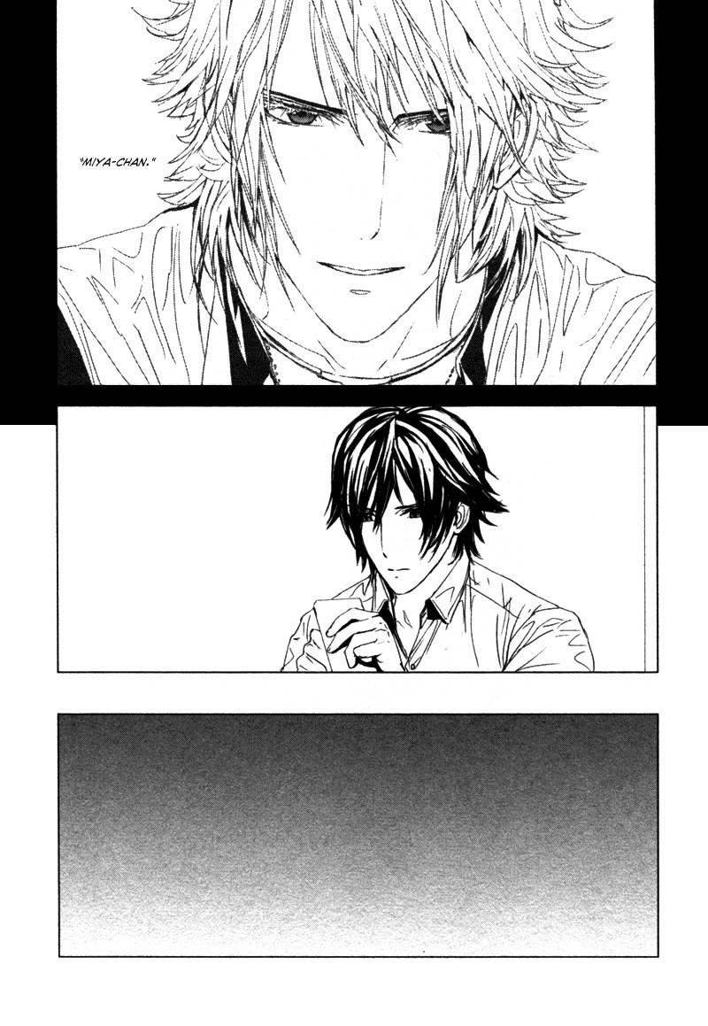 Houyou Jikken Chapter 1 page 22 - Chapter 1