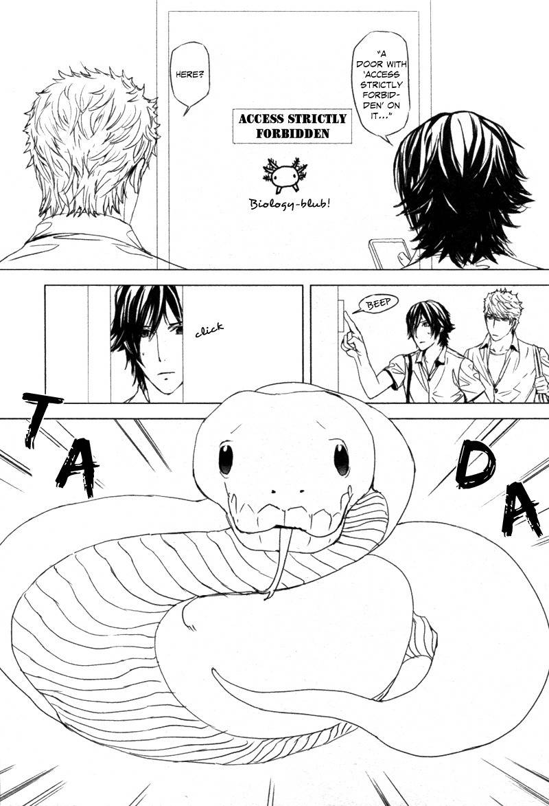 Houyou Jikken Chapter 1 page 24 - Chapter 1