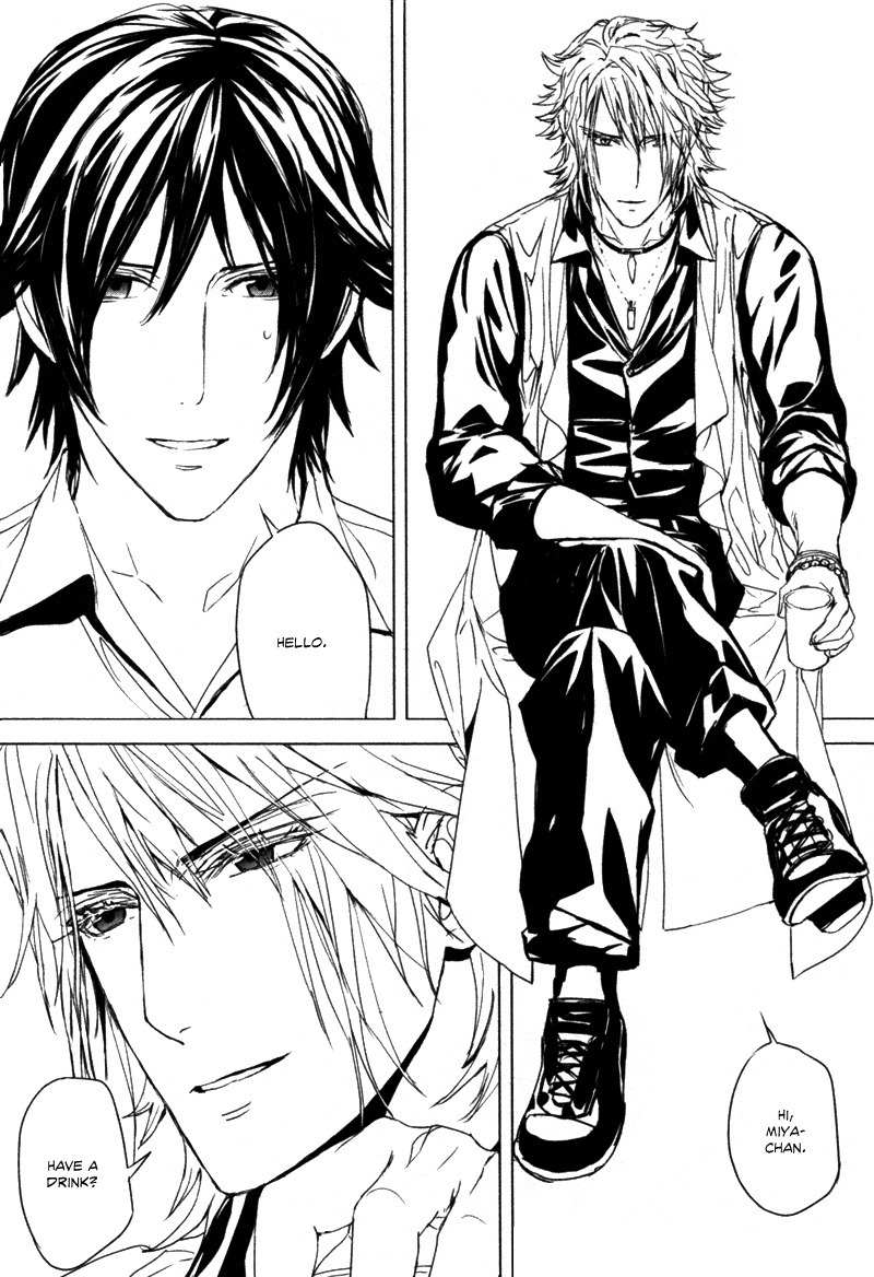 Houyou Jikken Chapter 1 page 26 - Chapter 1