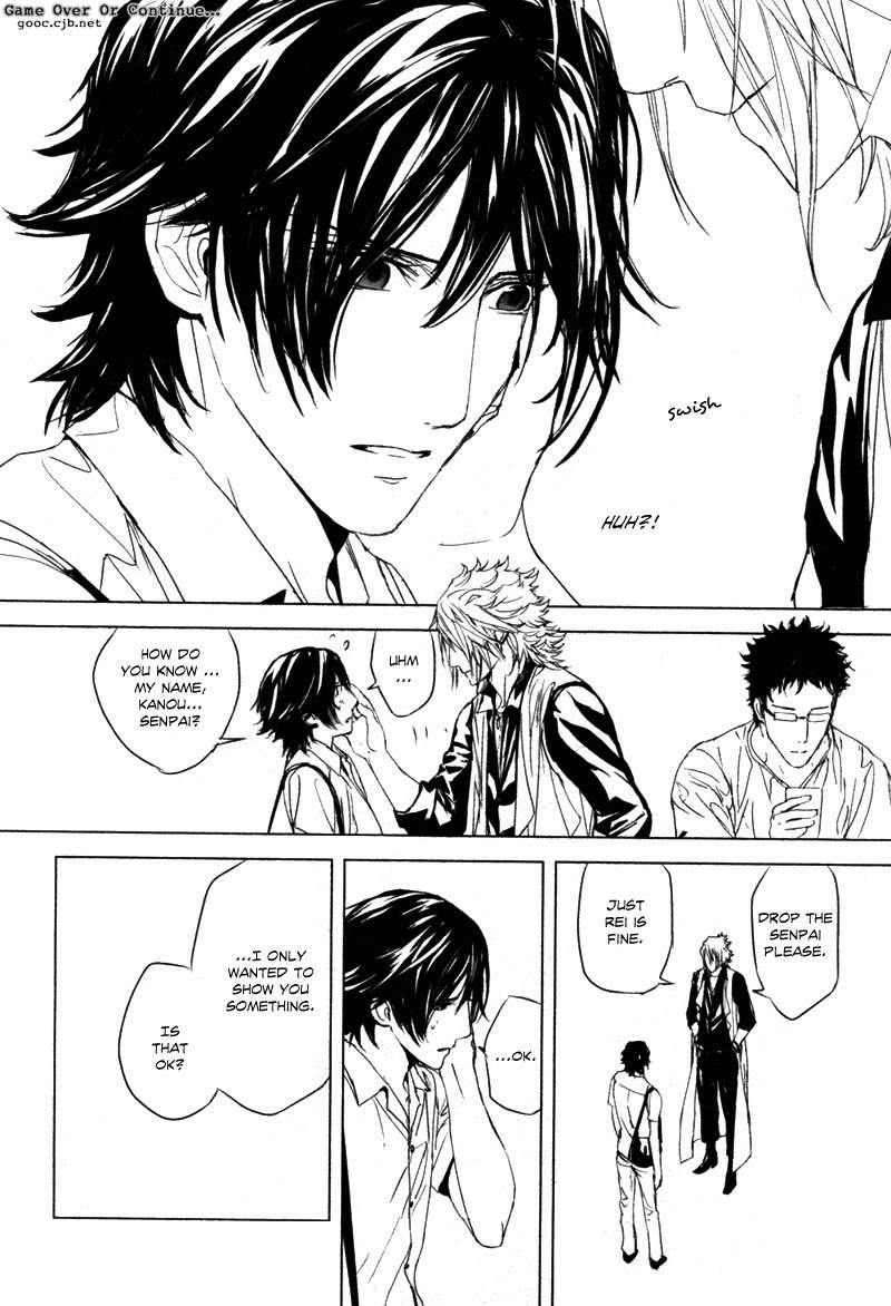 Houyou Jikken Chapter 1 page 27 - Chapter 1