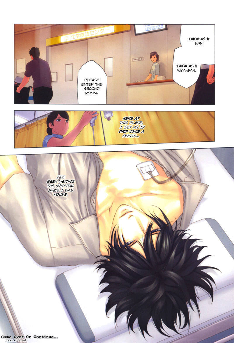 Houyou Jikken Chapter 1 page 5 - Chapter 1