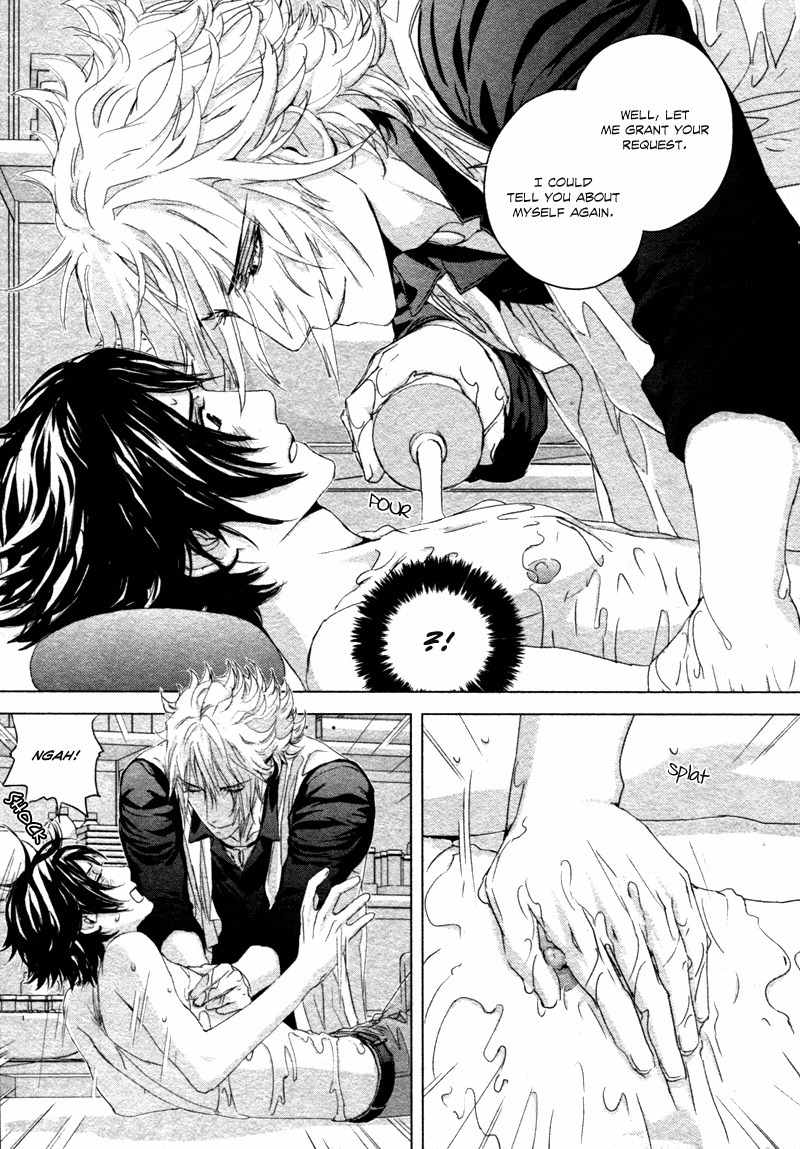 Houyou Jikken Chapter 2 page 10 - Chapter 2