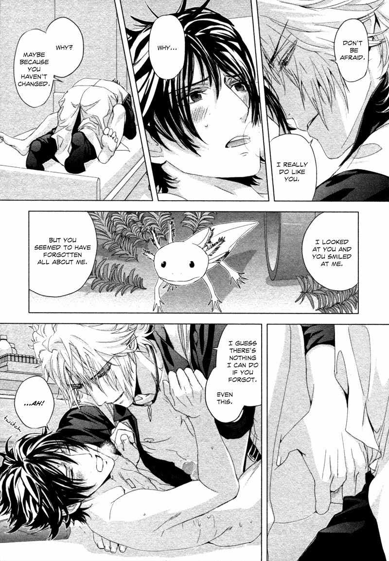 Houyou Jikken Chapter 2 page 16 - Chapter 2
