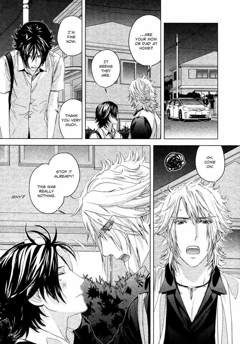 Houyou Jikken Chapter 2 page 28 - Chapter 2