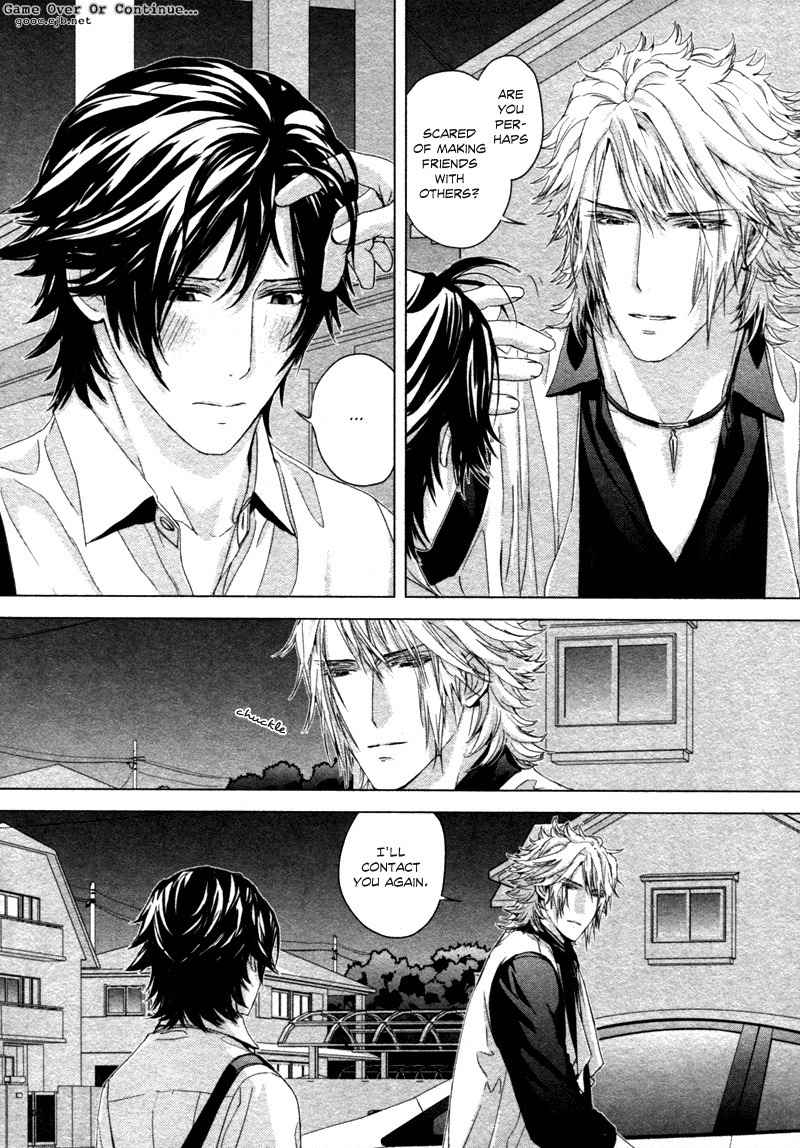 Houyou Jikken Chapter 2 page 29 - Chapter 2