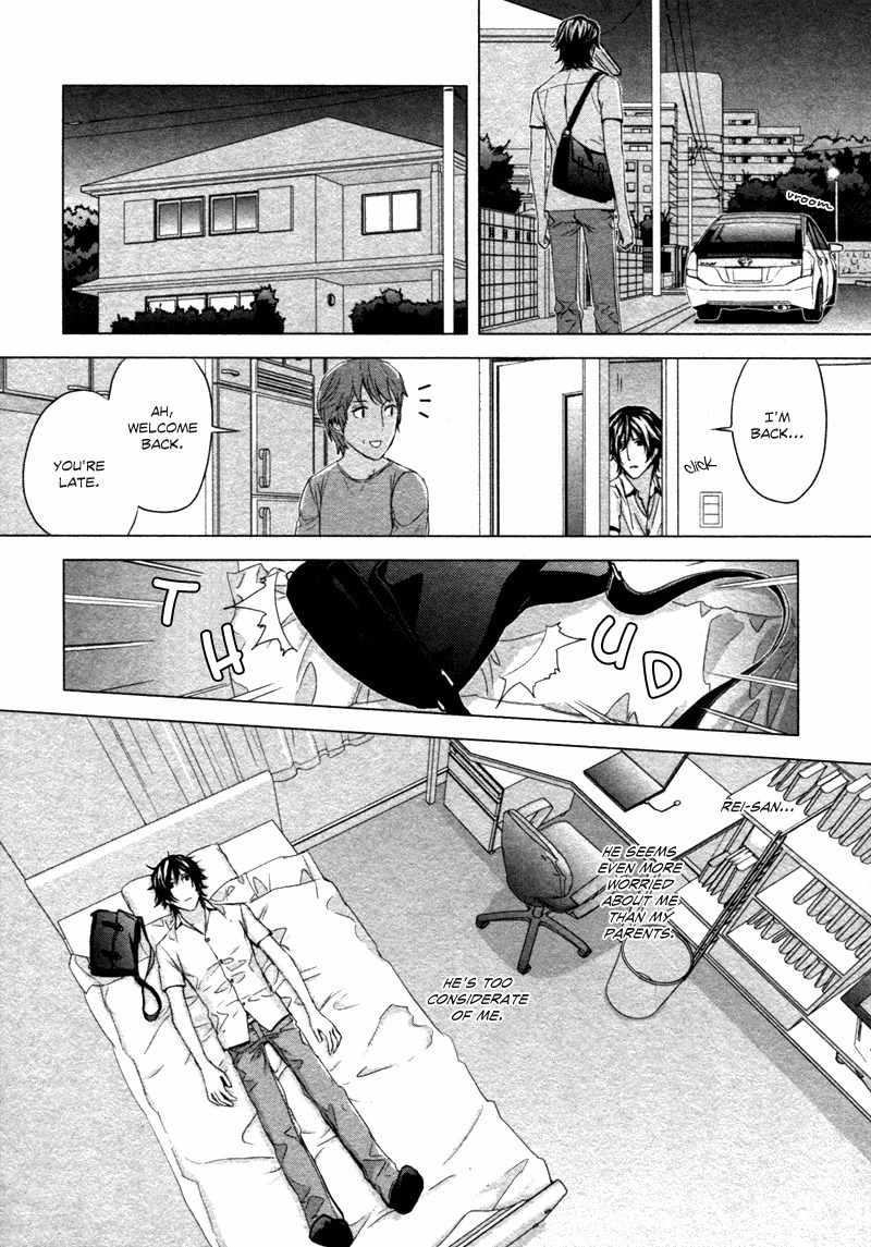 Houyou Jikken Chapter 2 page 30 - Chapter 2