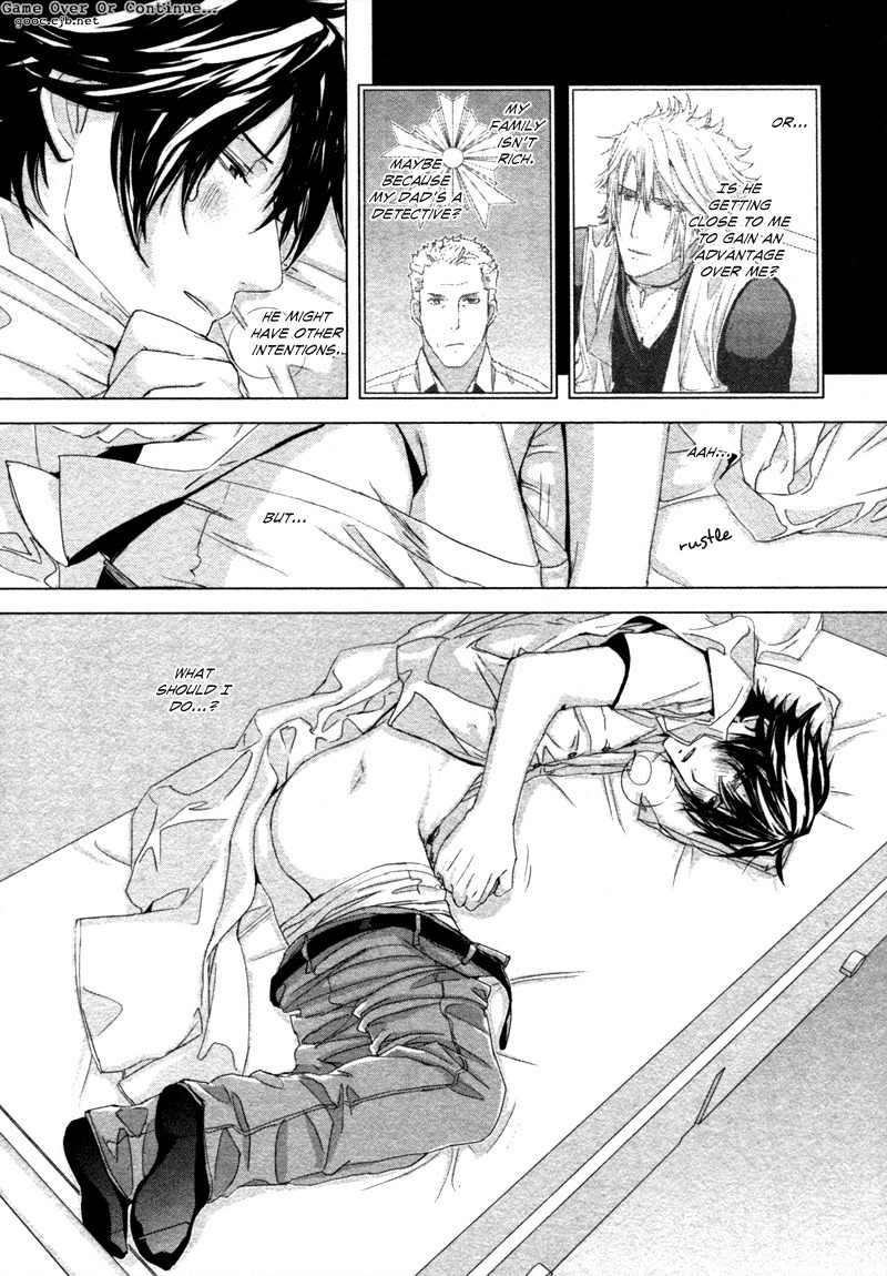 Houyou Jikken Chapter 2 page 31 - Chapter 2
