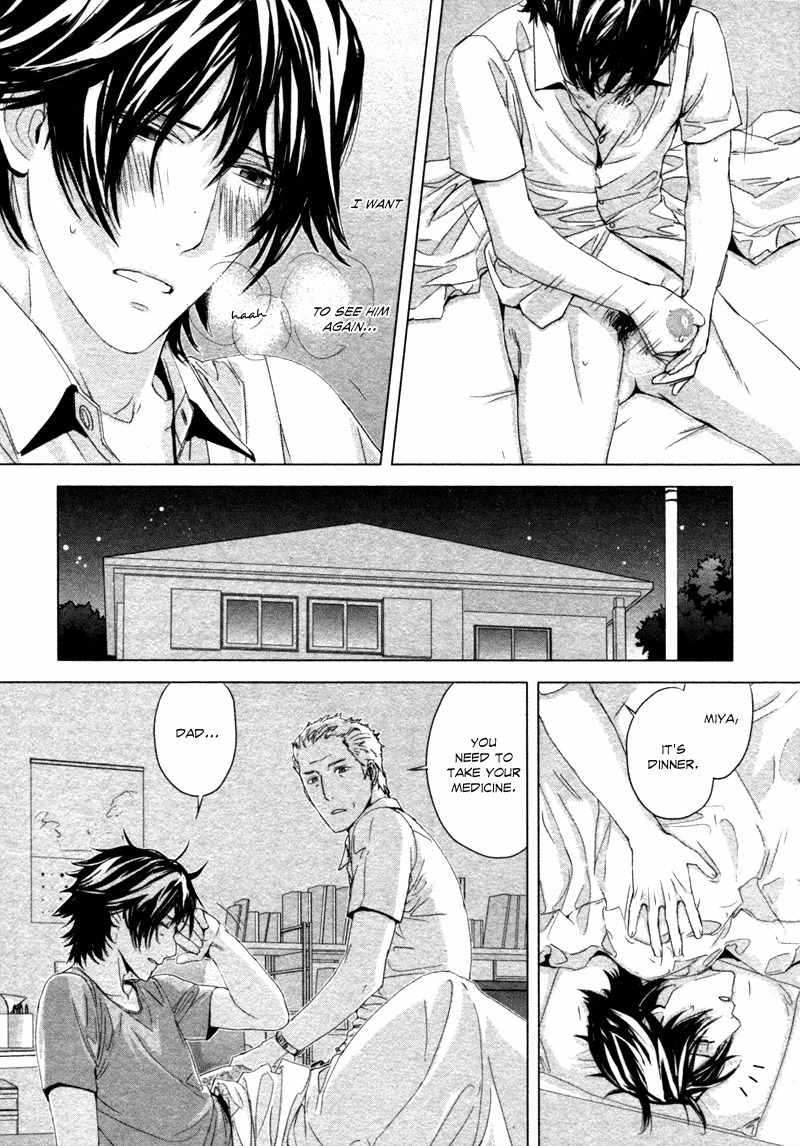 Houyou Jikken Chapter 2 page 32 - Chapter 2