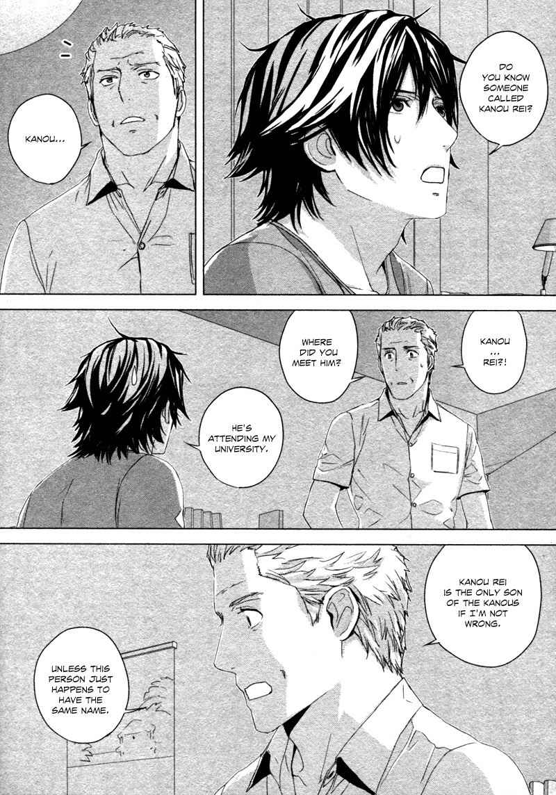 Houyou Jikken Chapter 2 page 34 - Chapter 2