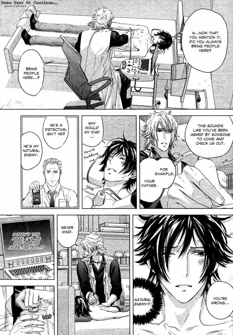 Houyou Jikken Chapter 2 page 9 - Chapter 2