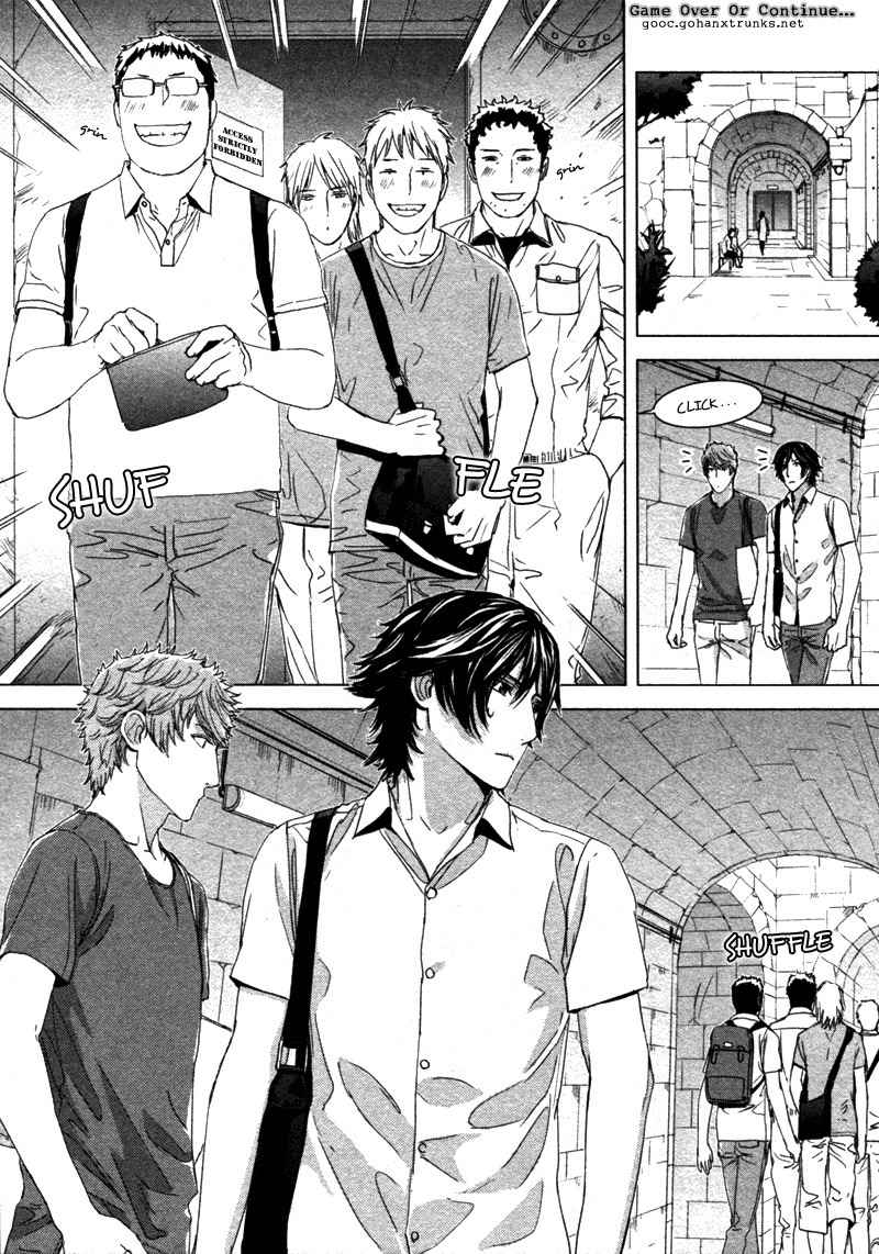 Houyou Jikken Chapter 3 page 14 - Chapter 3