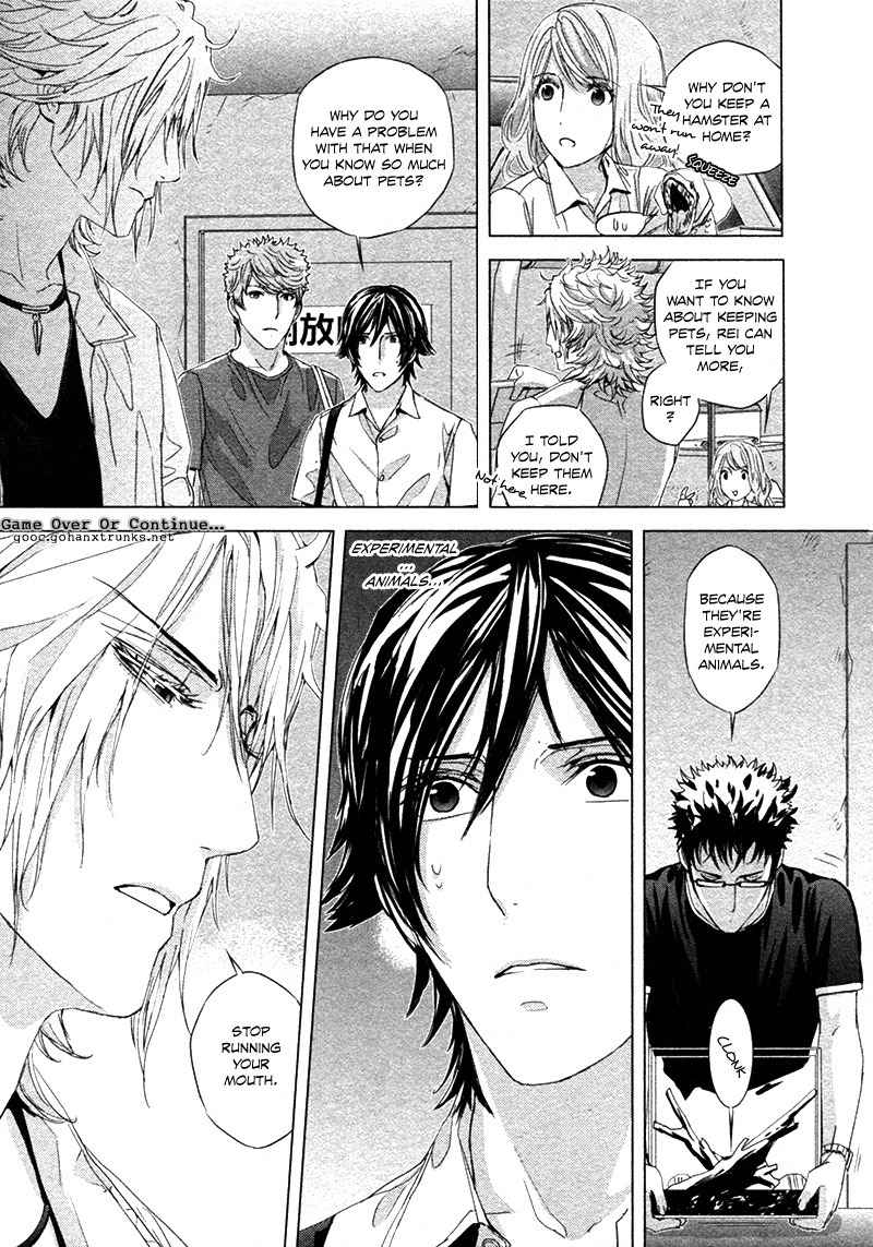 Houyou Jikken Chapter 3 page 18 - Chapter 3