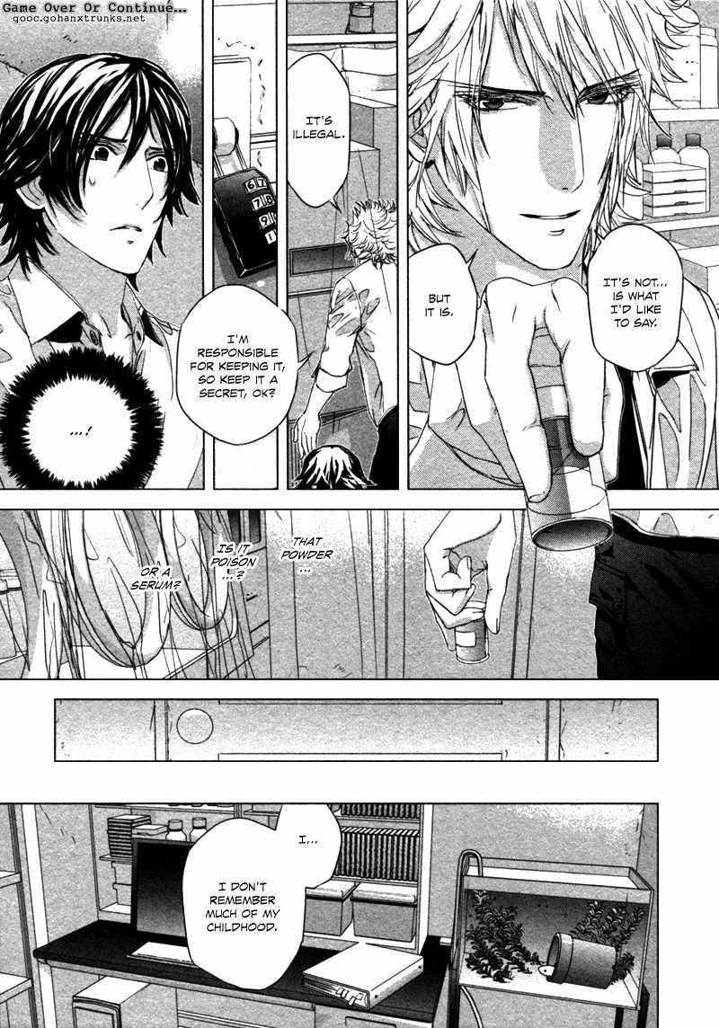 Houyou Jikken Chapter 3 page 22 - Chapter 3