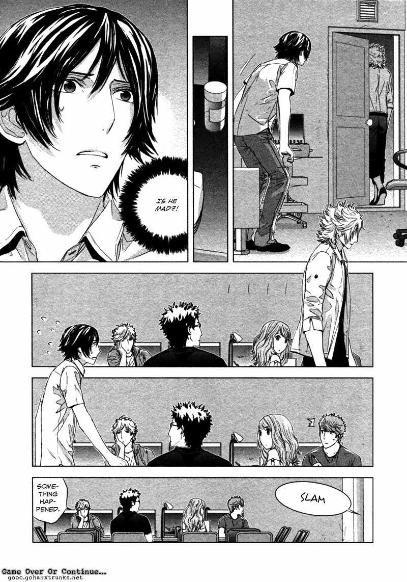 Houyou Jikken Chapter 3 page 26 - Chapter 3