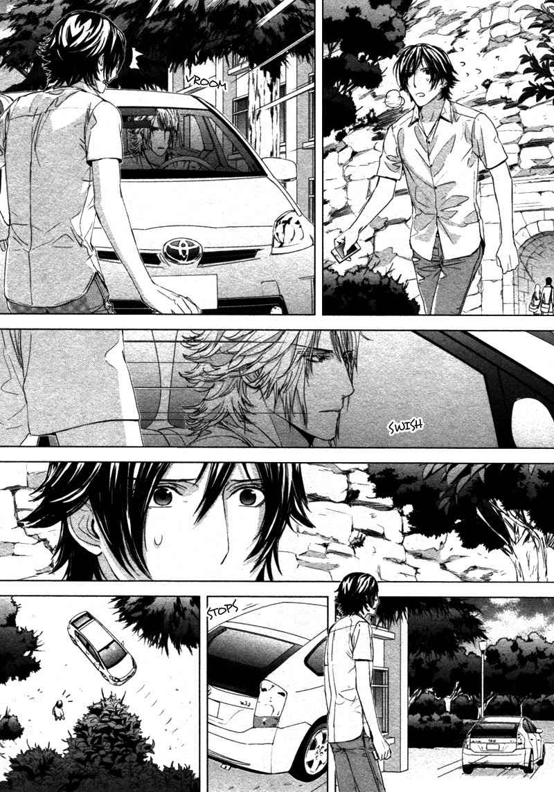 Houyou Jikken Chapter 3 page 27 - Chapter 3