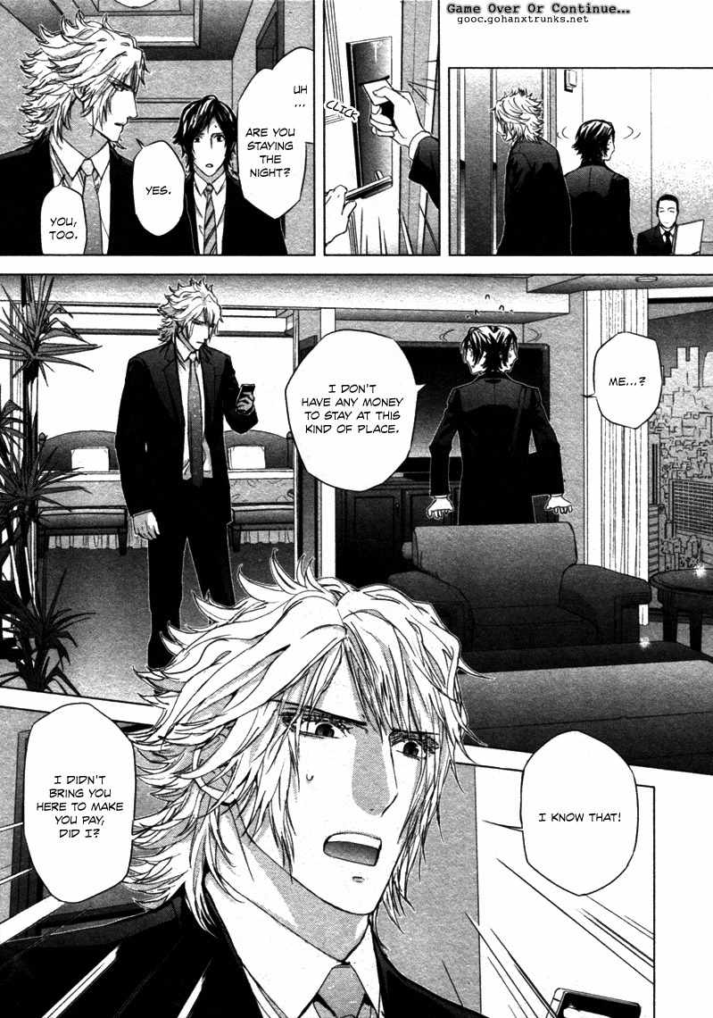 Houyou Jikken Chapter 3 page 32 - Chapter 3