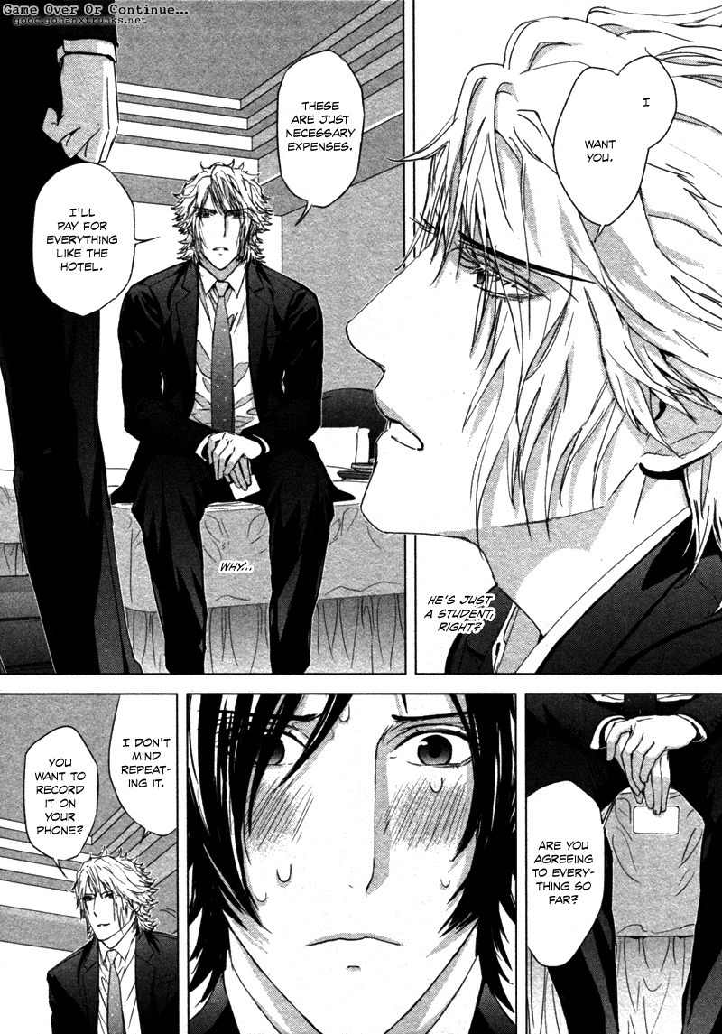 Houyou Jikken Chapter 3 page 34 - Chapter 3