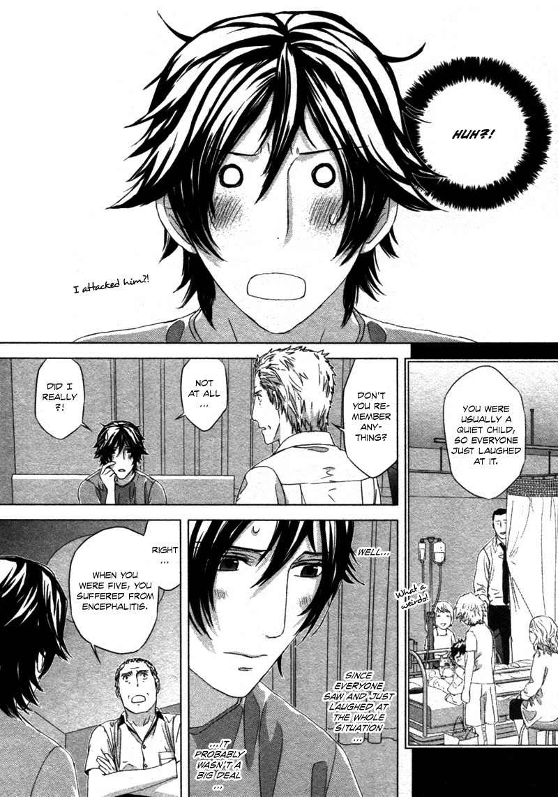 Houyou Jikken Chapter 3 page 7 - Chapter 3