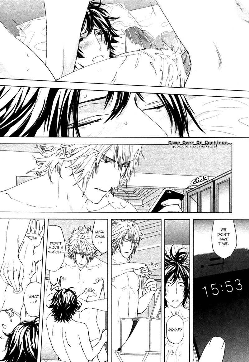 Houyou Jikken Chapter 4 page 18 - Chapter 4
